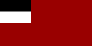 Bandiera dell Georgia indipendente dal 1918 al 1921. Fonte: Wikipedia